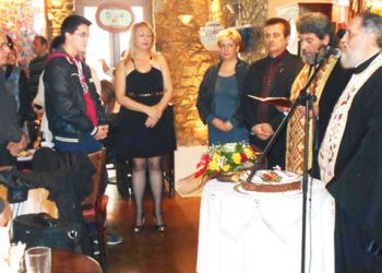 Κοπή πίτας και ποδαρικό για τον Ποντιακό Σύλλογο Βοιωτίας