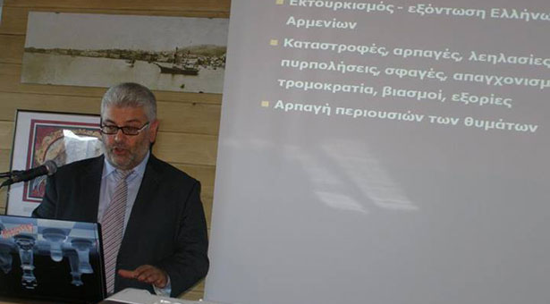 Η Χίος τίμησε την Γενοκτονία των Ποντίων