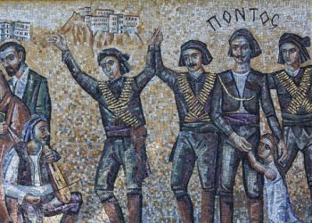 Ο συνδυασμός «Μένουμε Θεσσαλονίκη» για τη Γενοκτονία των Ελλήνων του Πόντου
