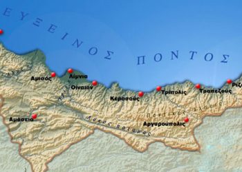 Η Δωδεκάρα στον Πόντο