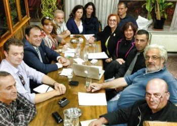 Το νέο Δ.Σ. της Πανελλήνιας Ομοσπονδίας Ποντιακών Σωματείων