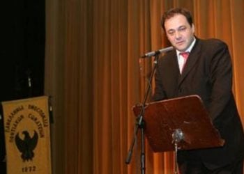 Τίτλος τιμής από τον Πατριάρχη Βαρθολομαίο στον πρόεδρο της ΠΟΠΣ