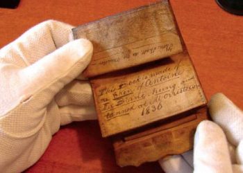 Φρίκη: Ένα πορτοφόλι από ανθρώπινο δέρμα