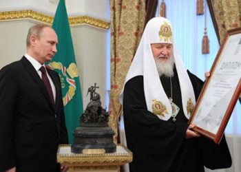 Το βραβείο της Ορθοδοξίας απένειμε στον Πούτιν ο Πατριάρχης Κύριλλος