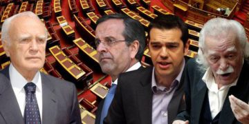 Πλήρες αδιέξοδο στην εκλογή Προέδρου της Δημοκρατίας