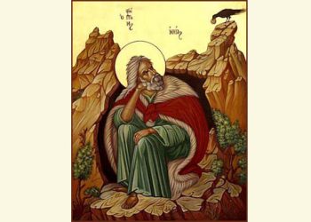 Δείτε πώς γιόρταζαν τον Προφήτη Ηλία στον Πόντο