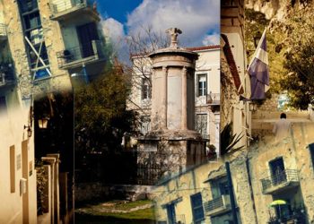Προσφυγικά Αλεξάνδρας: Πώς φτάσαμε από το 2001 σε αυτό το έγκλημα;