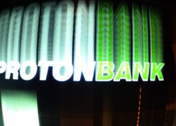 Ο Π. Κυριακίδης και το πρωτοφανές σκάνδαλο της Proton Bank