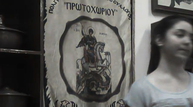 Ένα συγκινητικό βίντεο από την νεολαία Πρωτοχωρίου για την Γενοκτονία