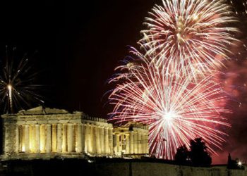 Με τι καιρό θα κάνουμε Πρωτοχρονιά φέτος