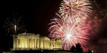 Με τι καιρό θα κάνουμε Πρωτοχρονιά φέτος