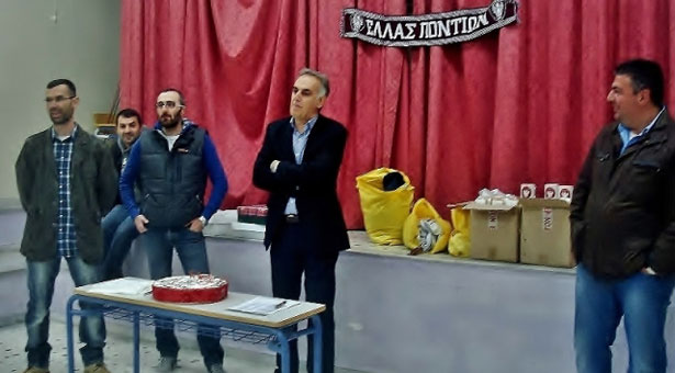 Ελλάς Ποντίων: Σε ιδιαίτερα ευχάριστο κλίμα η κοπή της βασιλόπιτας