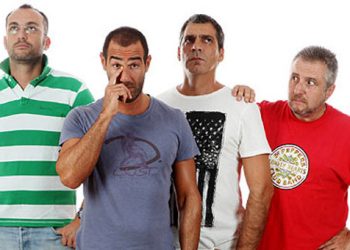 Ράδιο Αρβύλα: H "έκκληση" βοήθειας Παπανδρέου στους Πατρινούς