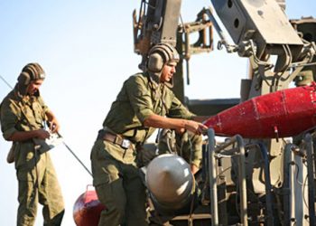 Το ραντάρ που βλέπει όλο τον κόσμο