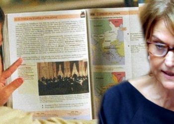 Η Ρεπούση ζητά αλλαγές στο Μάθημα της Ιστορίας!