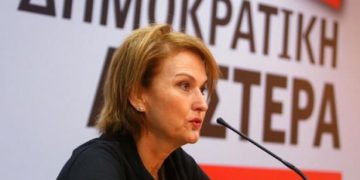 Αποστάσεις της ΔΗΜΑΡ από τις θέσεις της Ρεπούση για τις γενοκτονίες