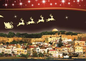 Χριστούγεννα στο Ρέθυμνο: Το όνειρο συνεχίζεται