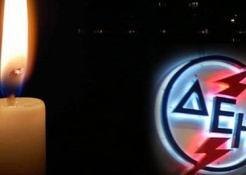 Κραυγή αγωνίας από οικογένεια με άρρωστο παιδί που ζει χωρίς ρεύμα