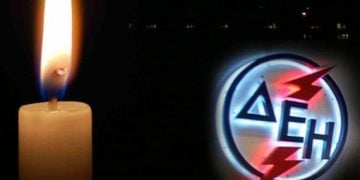 Κραυγή αγωνίας από οικογένεια με άρρωστο παιδί που ζει χωρίς ρεύμα