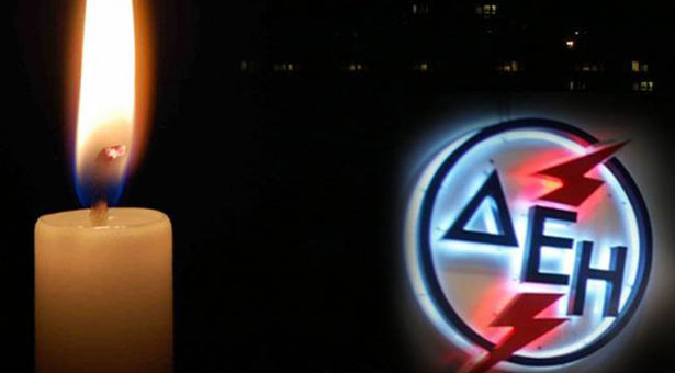 Κραυγή αγωνίας από οικογένεια με άρρωστο παιδί που ζει χωρίς ρεύμα