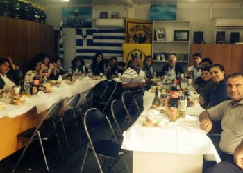Πόντιοι από την Αρμενία σε Παρακάθ' του Συλλόγου Ποντίων Ροδόπης «Η Τραπεζούντα»