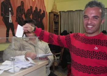 Νέο Διοικητικό Συμβούλιο στον Σύλλογο Ροδοχωρίου οι Κομνηνοί