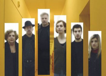 22 Ιουλ 2013: Θεατρική παράσταση από τους Κομνηνούς Ροδοχωρίου