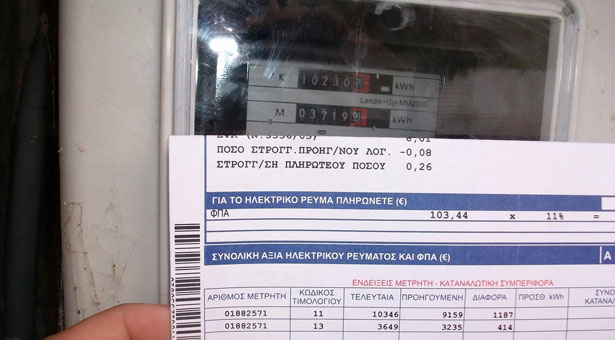 «Τι συνέβη» αναρωτιέται τώρα η  ΔΕΗ για τον θάνατο της 56χρονης στα Χανιά