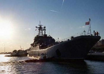 Ρωσικό αποβατικό κατέπλευσε στον Πειραιά