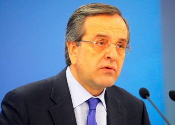 O Σαμαράς καλεί ομογενείς να επενδύσουν στην Ελλάδα