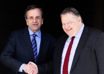 Η σύνθεση της νέας κυβέρνησης