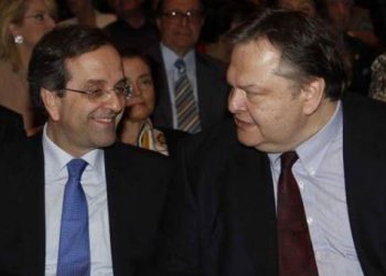 ΝΔ - ΠΑΣΟΚ: Έσονται εις σάρκαν μία