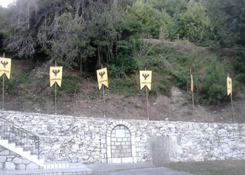 Μνήμη Σάντας του Πόντου. Ο σύλλογος Επτάκωμος Σάντα τιμά τα θύματα της