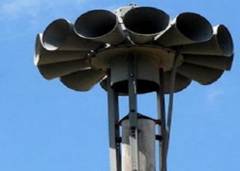 Μην φοβηθείς! Θα ηχήσουν οι σειρήνες