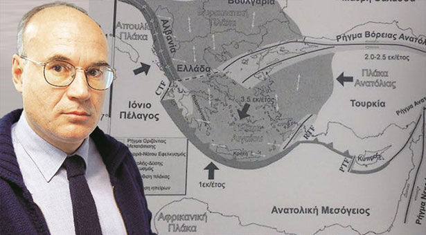 Γιατί φοβούνται το ρήγμα της Ανατολίας οι σεισμολόγοι