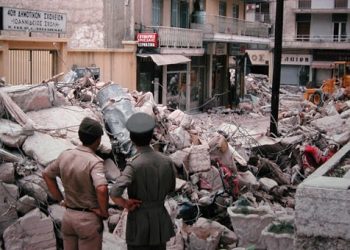 Στιγμές τρόμου από τον φονικό σεισμό στην Θεσσαλονίκη πριν 36 χρόνια