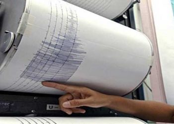 Ζάκυνθος: Σεισμός 4,5 βαθμών Ρίχτερ
