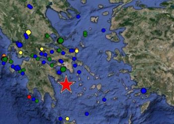 Ισχυρός σεισμός ταρακούνησε την Αθήνα το βράδυ.Έγινε αισθητός μέχρι την Κρήτη