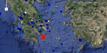 Ισχυρός σεισμός ταρακούνησε την Αθήνα το βράδυ.Έγινε αισθητός μέχρι την Κρήτη