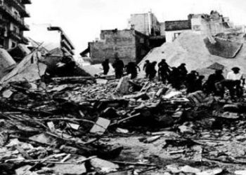 Ο σεισμός των 6,6 ρίχτερ στις Αλκυονίδες