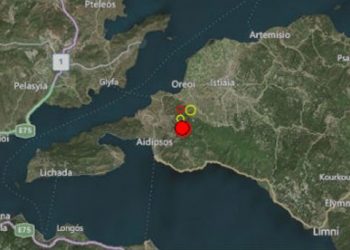 Έντονος σεισμος στην Ιστιαία. Τι λένε οι σεισμολόγοι