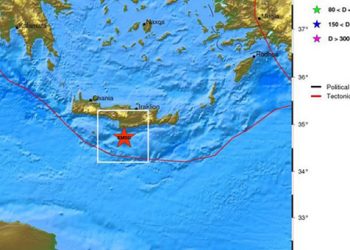 Ισχυρός σεισμός νότια της Κρήτης