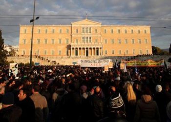 Συλλαλητήρια ΓΣΕΕ και ΠΑΜΕ την Κυριακή