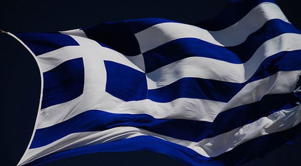Η μεγαλύτερη ελληνική σημαία