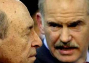 Τι περιουσία δήλωσαν οι πρώην πρωθυπουργοί;