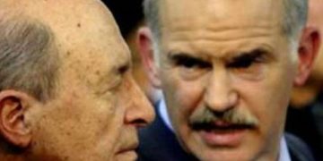 Τι περιουσία δήλωσαν οι πρώην πρωθυπουργοί;