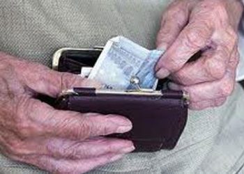 Συντάξεις: Νέες ημερομηνίες πληρωμής  4
