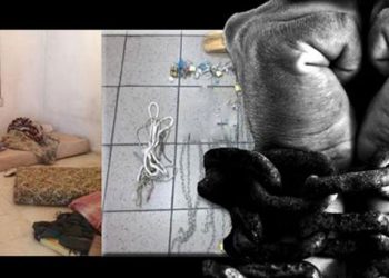 Γυναίκα κρατούσε 4 άνδρες σκλάβους