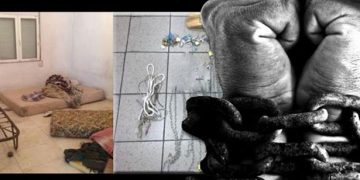 Γυναίκα κρατούσε 4 άνδρες σκλάβους