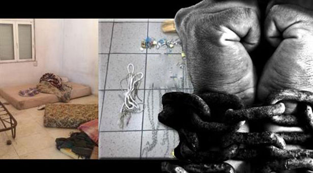 Γυναίκα κρατούσε 4 άνδρες σκλάβους